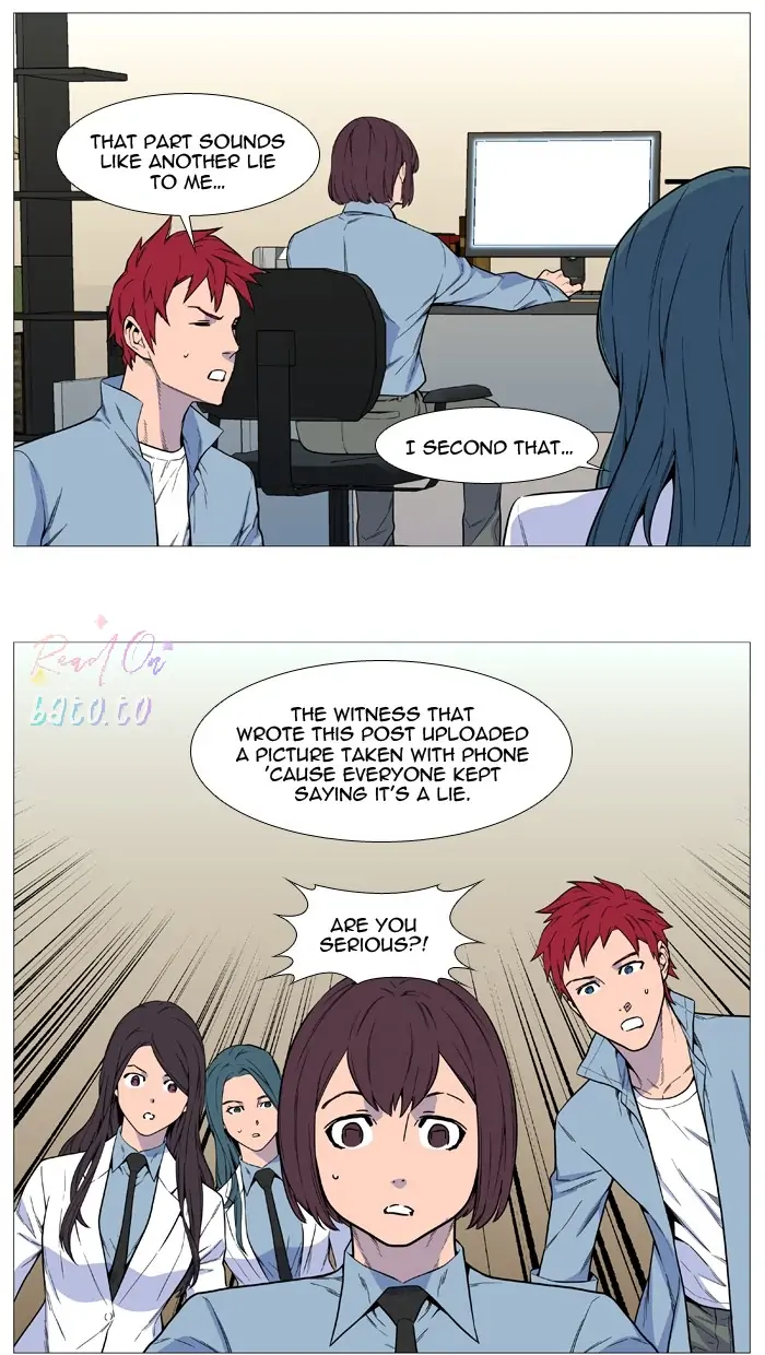 Read Noblesse ENGLISH Manga Online