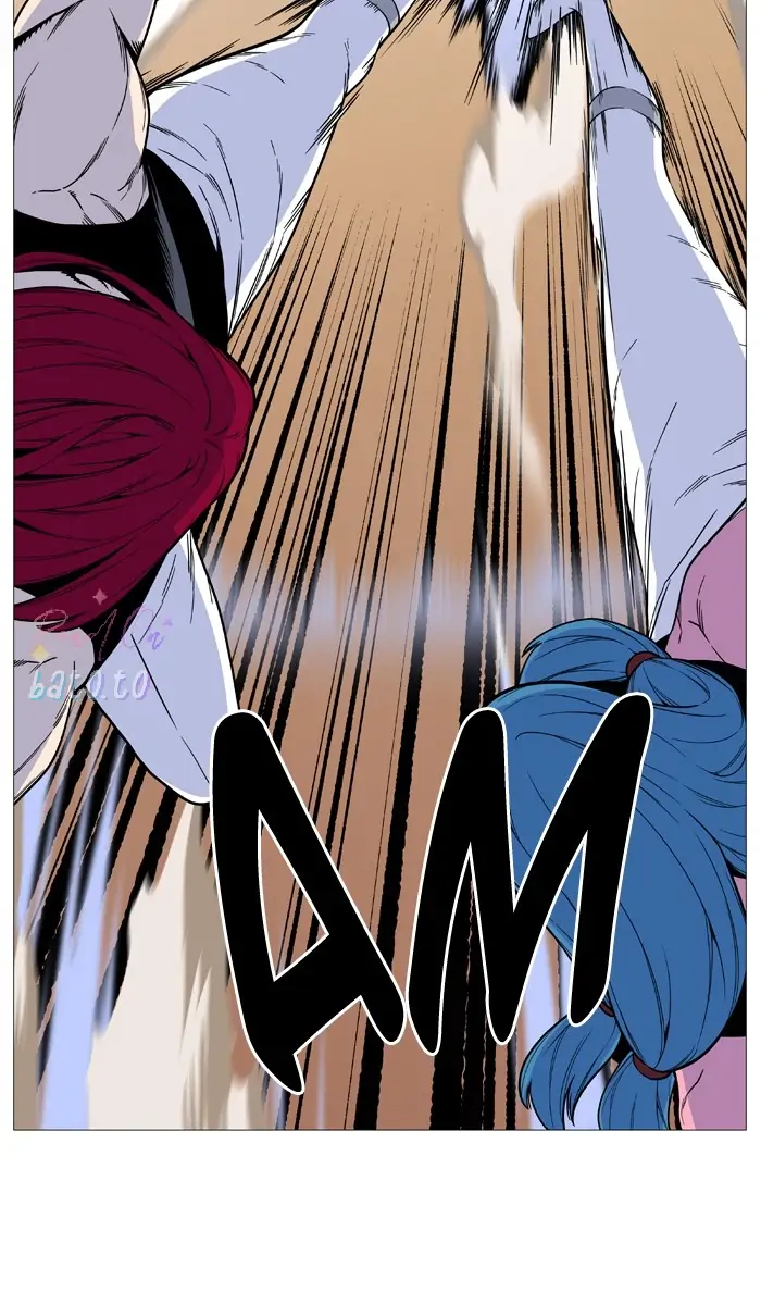 Read Noblesse ENGLISH Manga Online