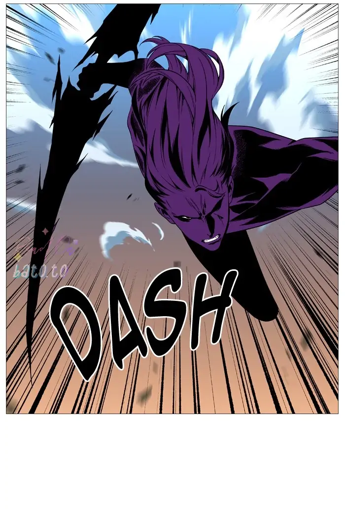 Read Noblesse ENGLISH Manga Online