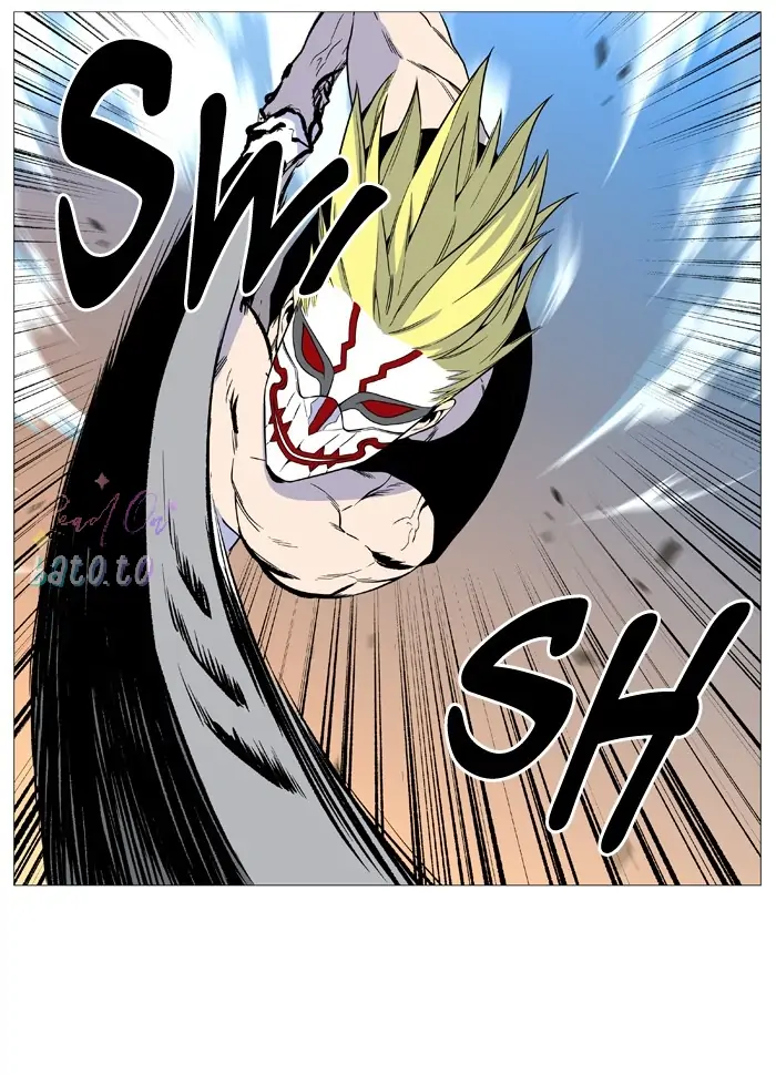 Read Noblesse ENGLISH Manga Online