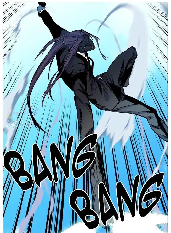 Read Noblesse ENGLISH Manga Online