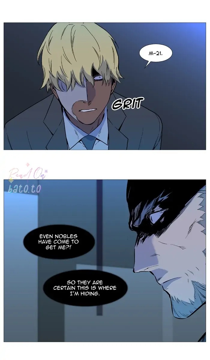 Read Noblesse ENGLISH Manga Online