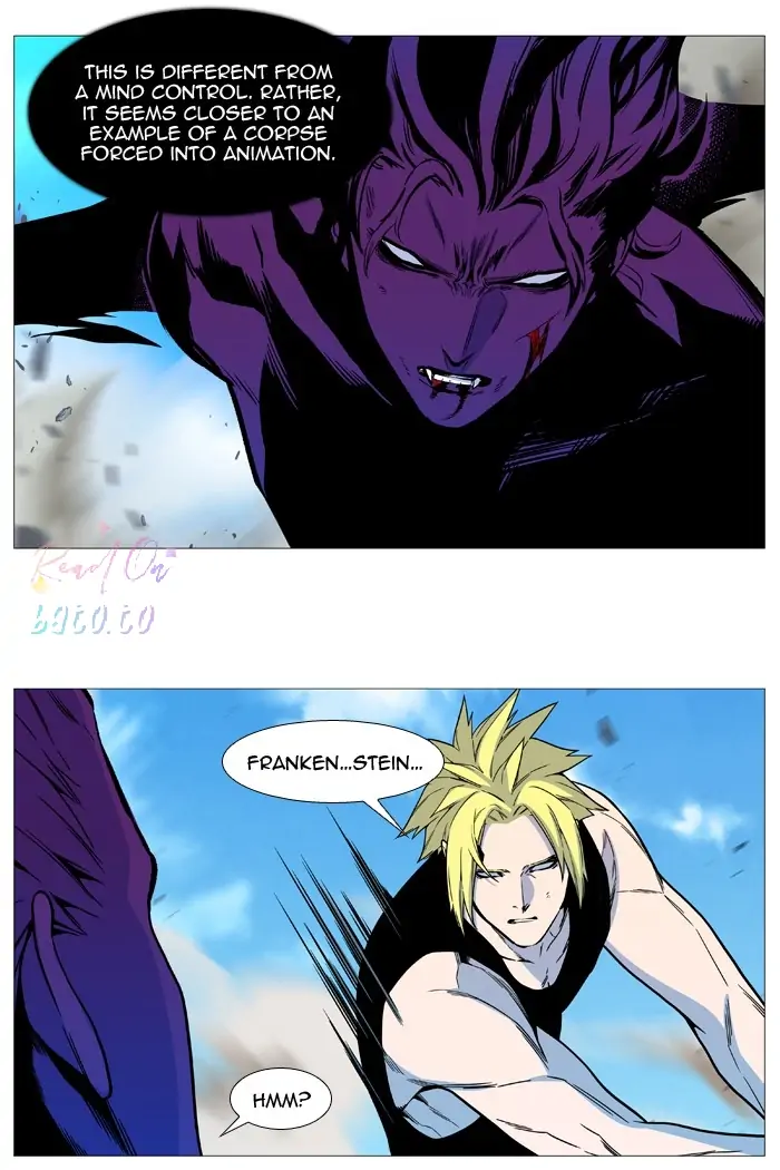 Read Noblesse ENGLISH Manga Online