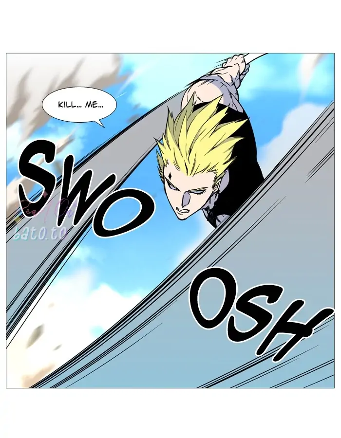 Read Noblesse ENGLISH Manga Online