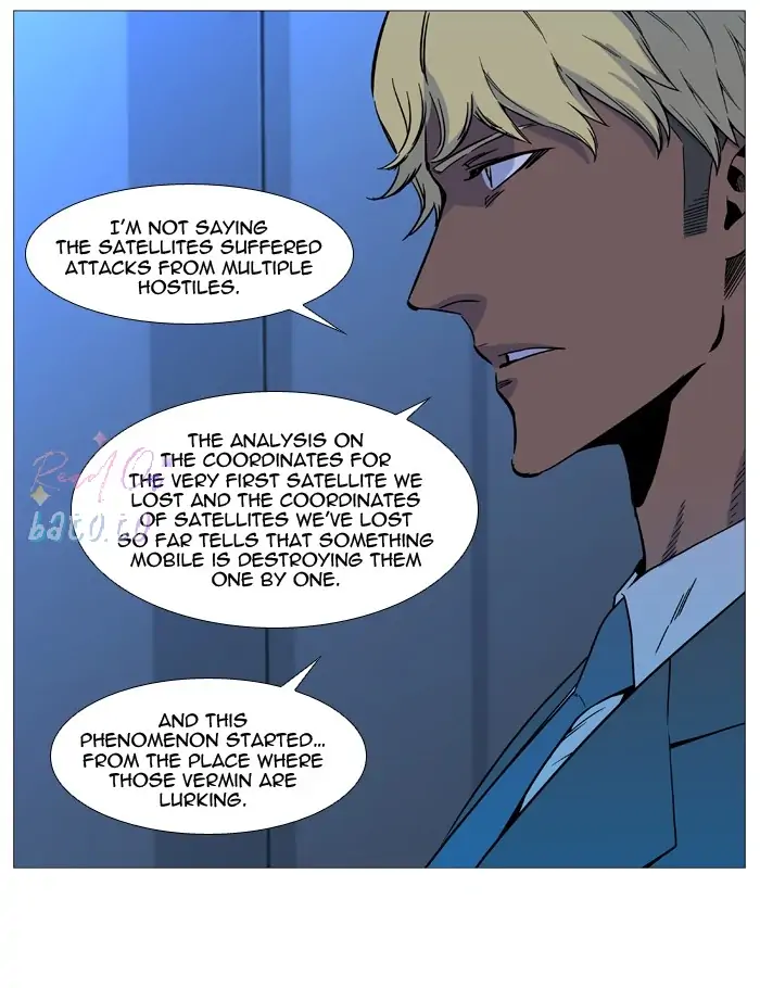 Read Noblesse ENGLISH Manga Online
