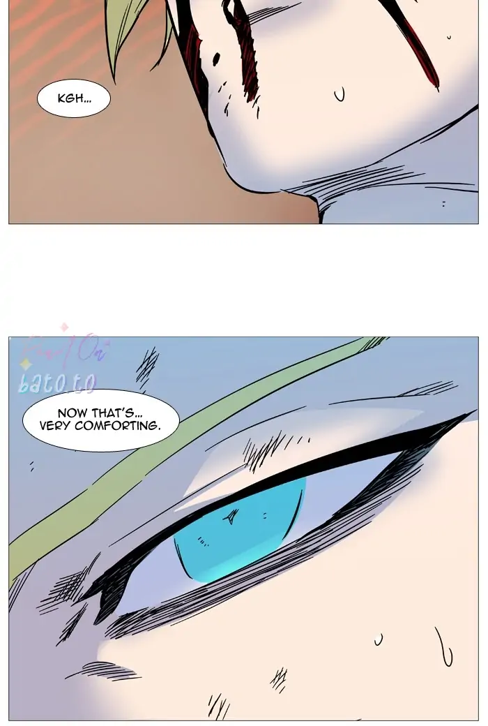 Read Noblesse ENGLISH Manga Online