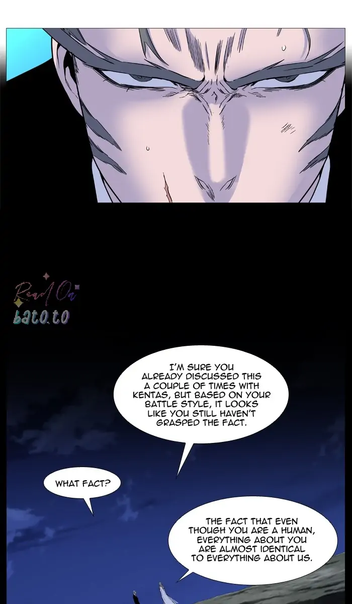 Read Noblesse ENGLISH Manga Online