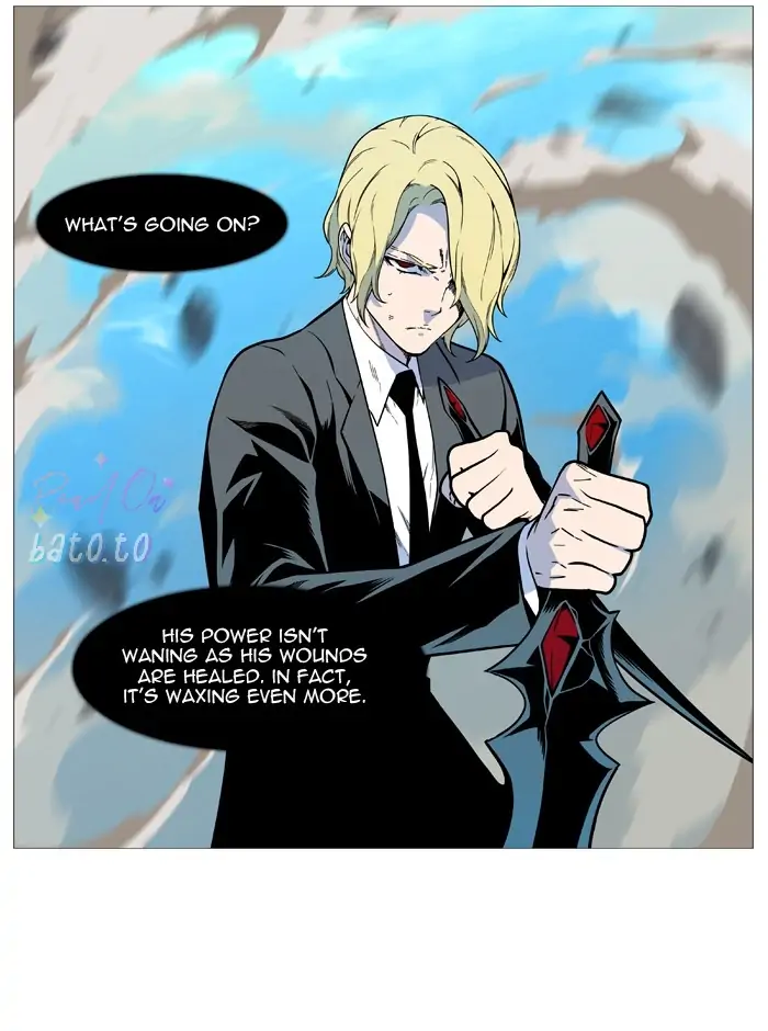 Read Noblesse ENGLISH Manga Online