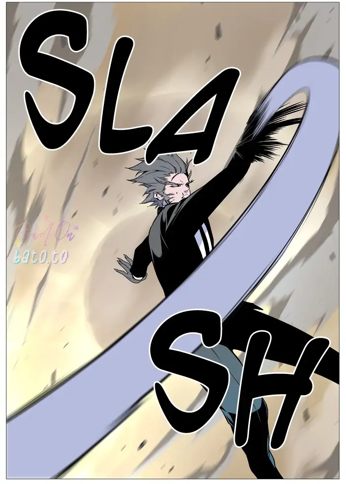 Read Noblesse ENGLISH Manga Online