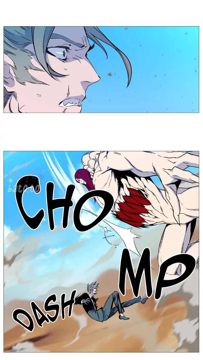 Read Noblesse ENGLISH Manga Online