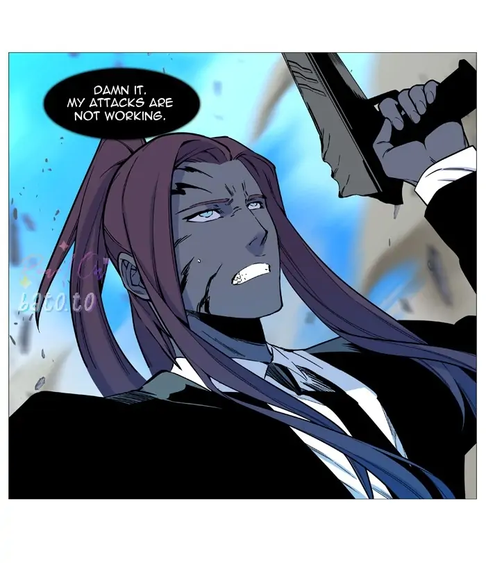 Read Noblesse ENGLISH Manga Online