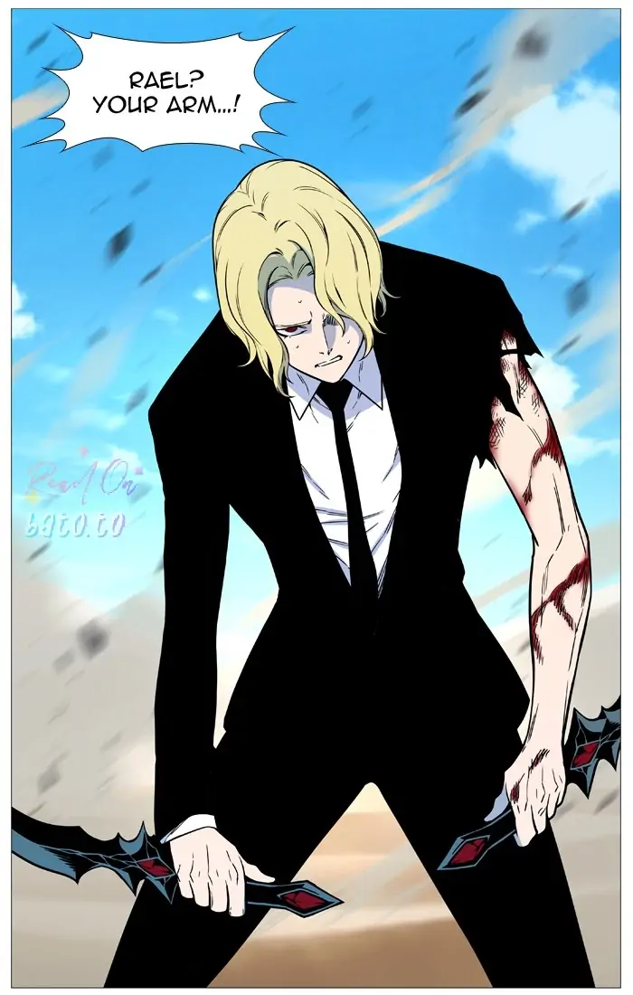 Read Noblesse ENGLISH Manga Online