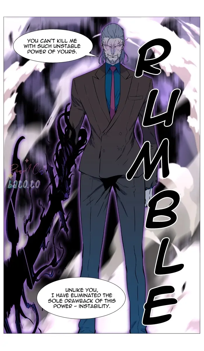 Read Noblesse ENGLISH Manga Online