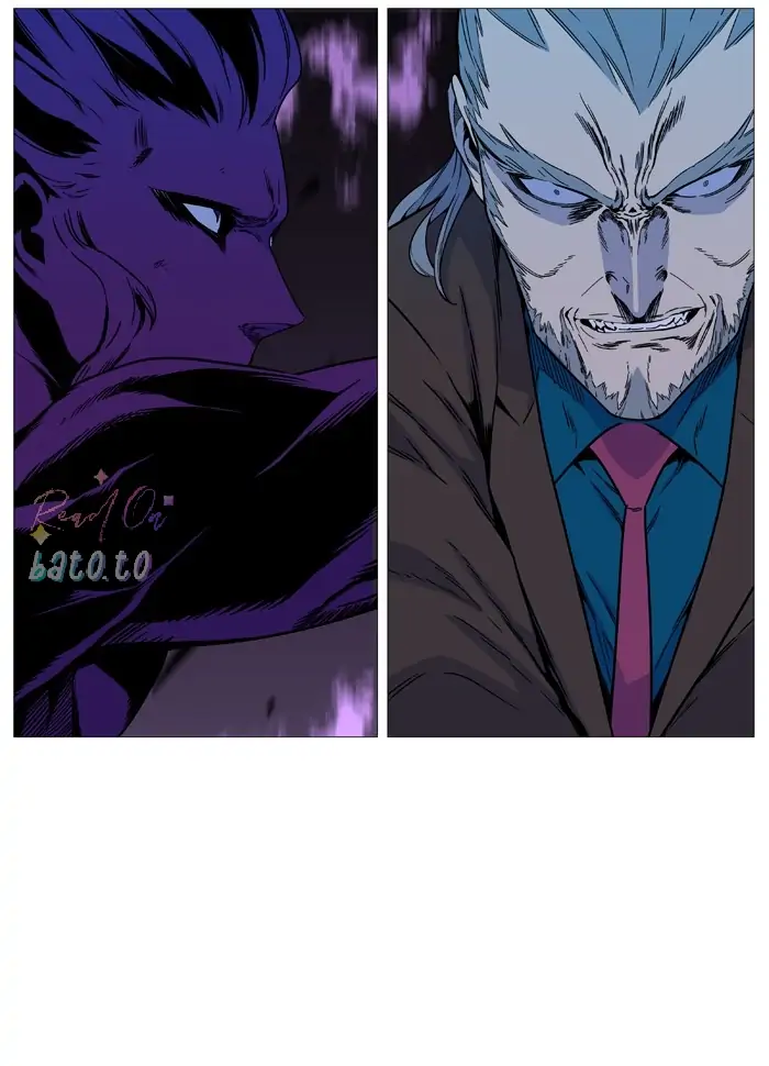 Read Noblesse ENGLISH Manga Online