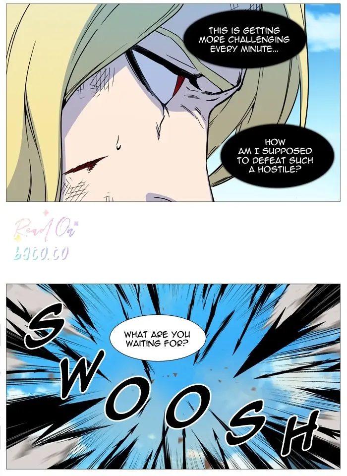Read Noblesse ENGLISH Manga Online