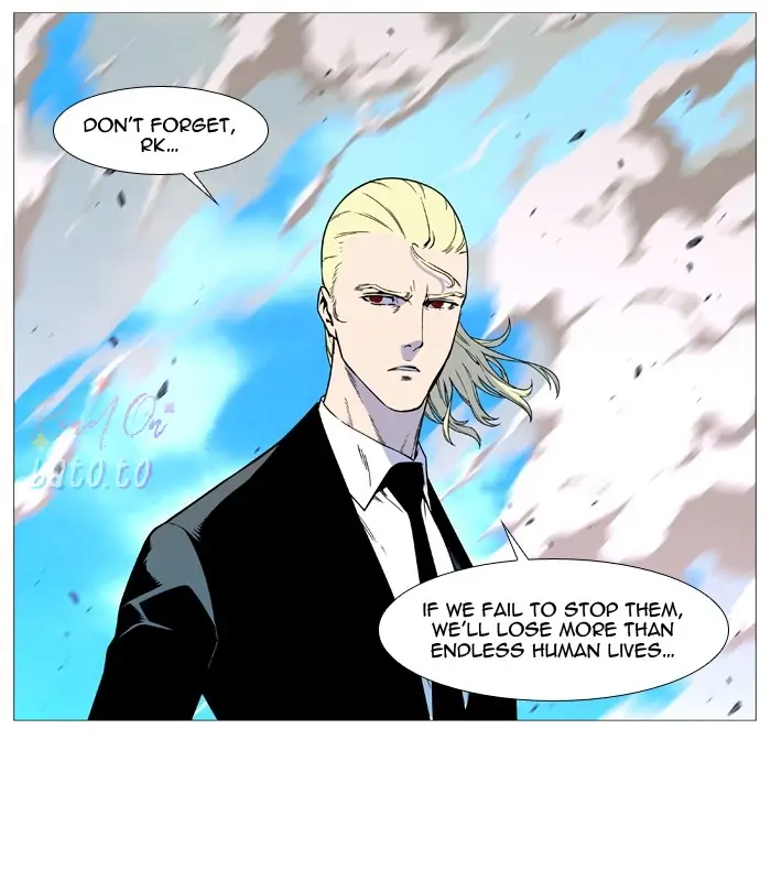 Read Noblesse ENGLISH Manga Online