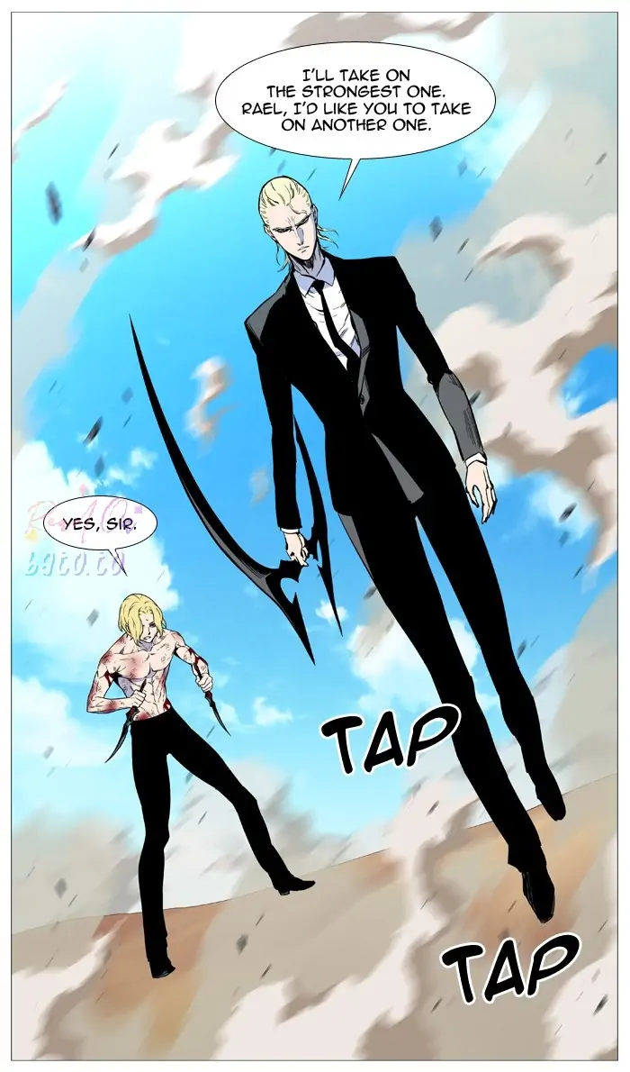 Read Noblesse ENGLISH Manga Online