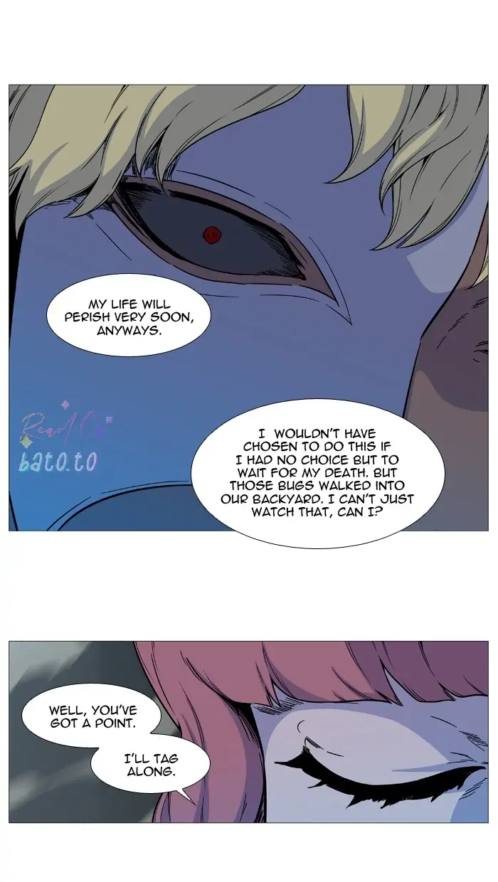 Read Noblesse ENGLISH Manga Online
