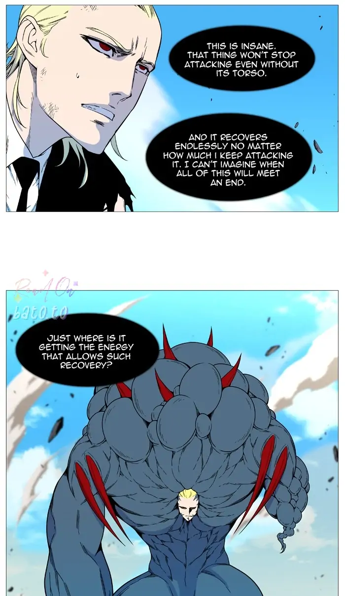 Read Noblesse ENGLISH Manga Online