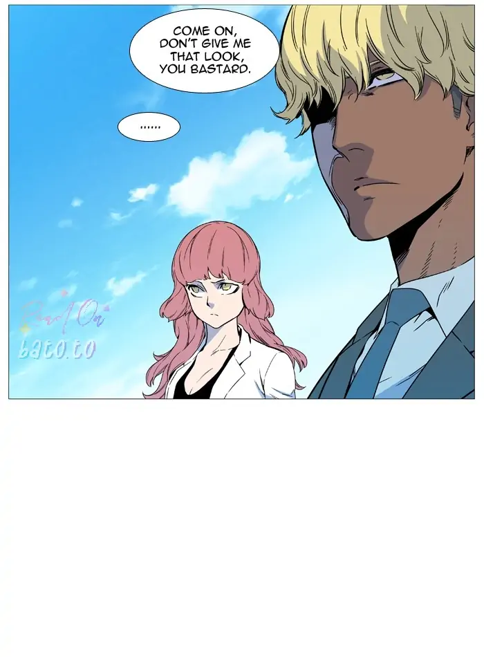 Read Noblesse ENGLISH Manga Online