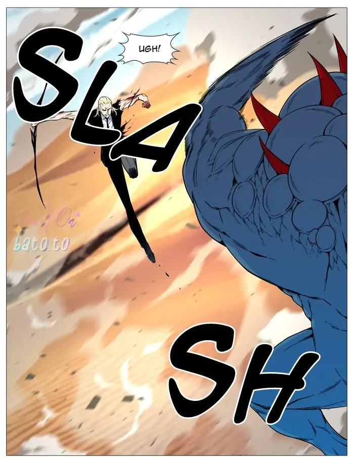 Read Noblesse ENGLISH Manga Online