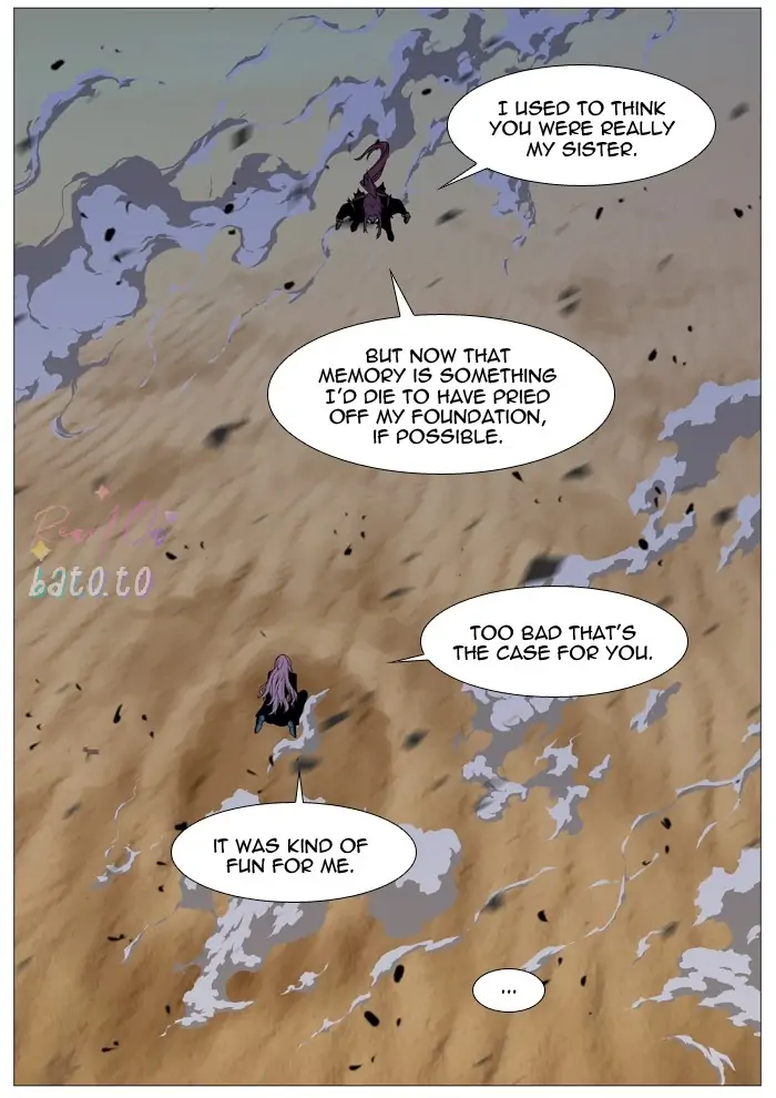 Read Noblesse ENGLISH Manga Online