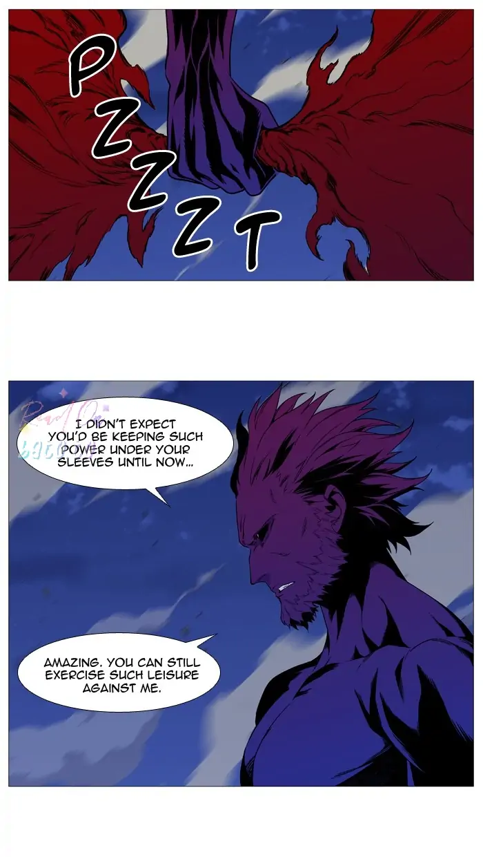 Read Noblesse ENGLISH Manga Online