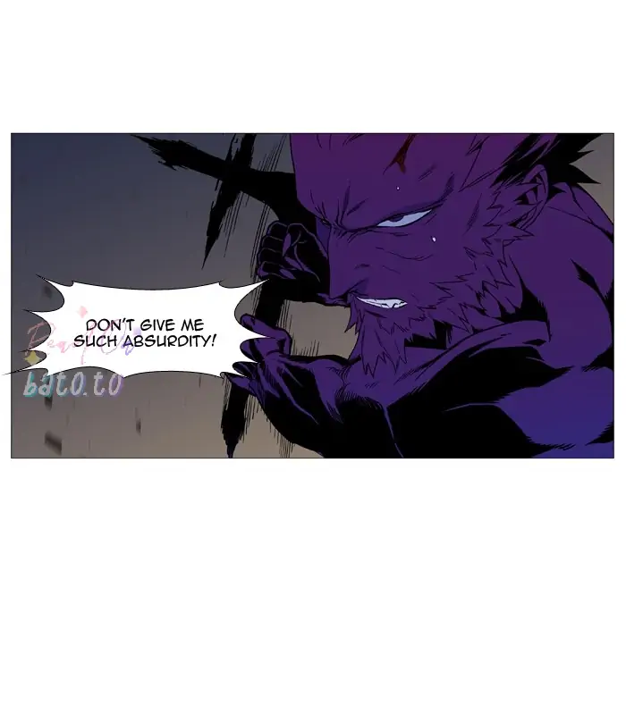 Read Noblesse ENGLISH Manga Online