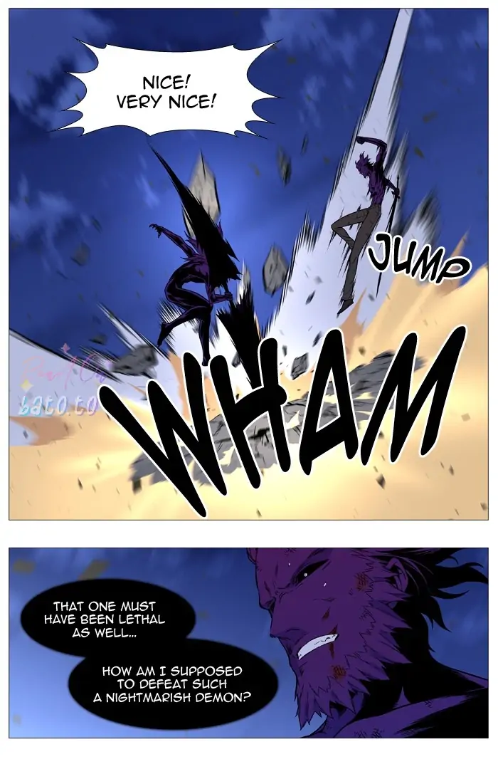 Read Noblesse ENGLISH Manga Online