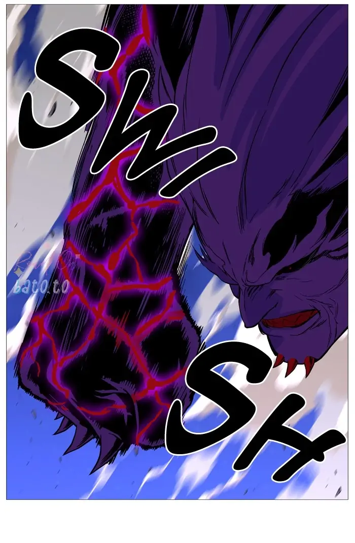 Read Noblesse ENGLISH Manga Online