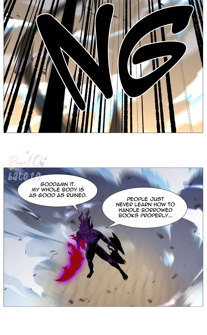 Read Noblesse ENGLISH Manga Online