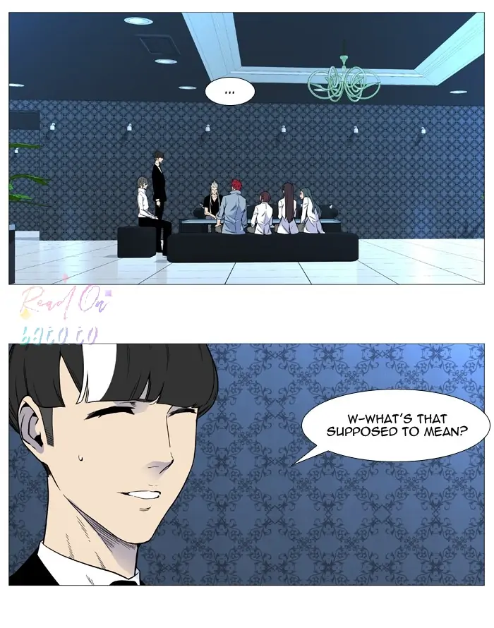 Read Noblesse ENGLISH Manga Online