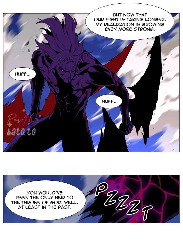 Read Noblesse ENGLISH Manga Online