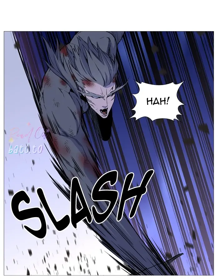 Read Noblesse ENGLISH Manga Online