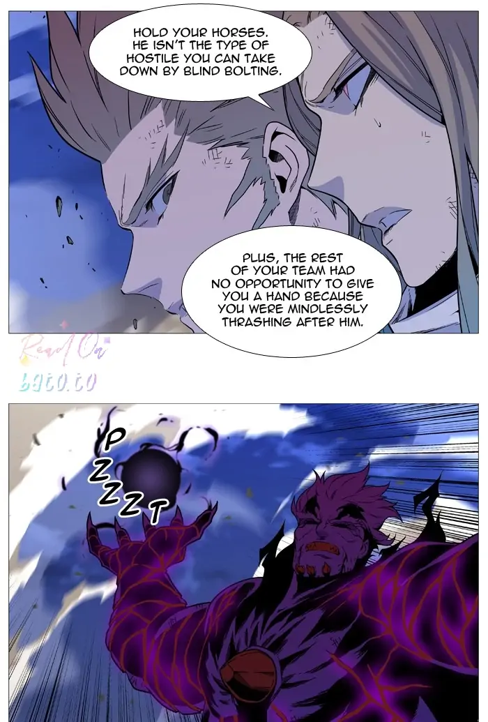 Read Noblesse ENGLISH Manga Online