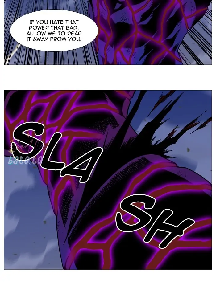 Read Noblesse ENGLISH Manga Online