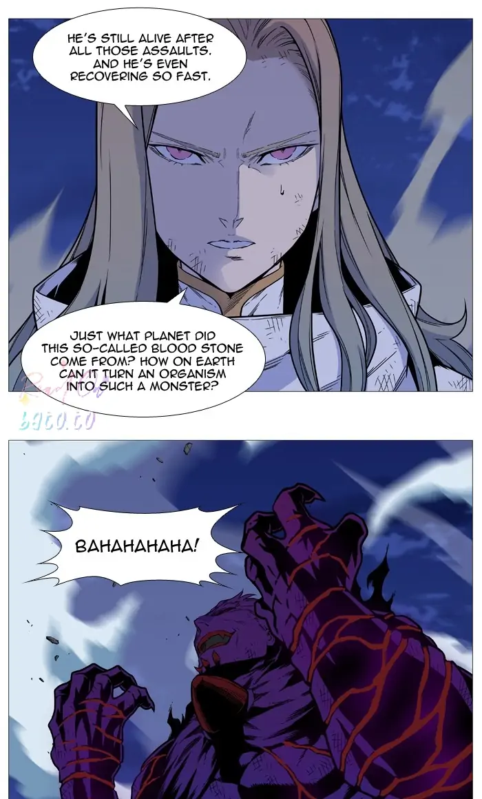 Read Noblesse ENGLISH Manga Online