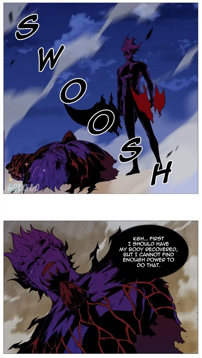 Read Noblesse ENGLISH Manga Online