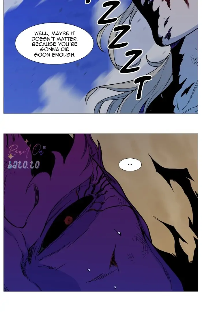 Read Noblesse ENGLISH Manga Online