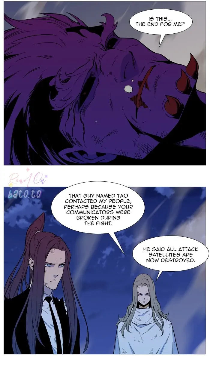 Read Noblesse ENGLISH Manga Online