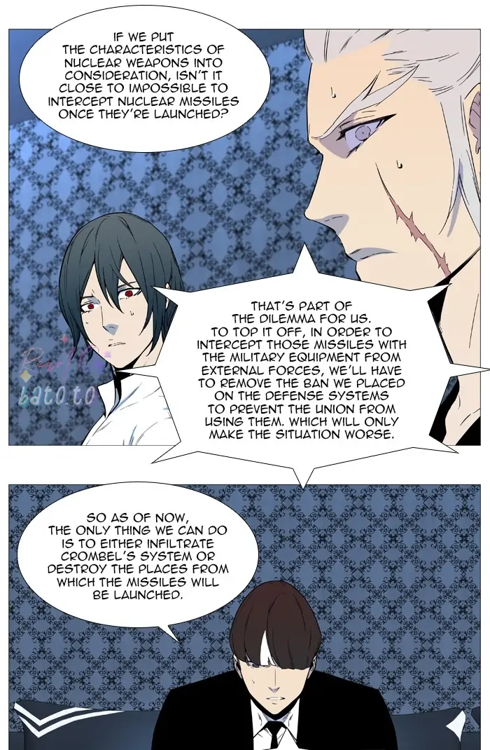 Read Noblesse ENGLISH Manga Online