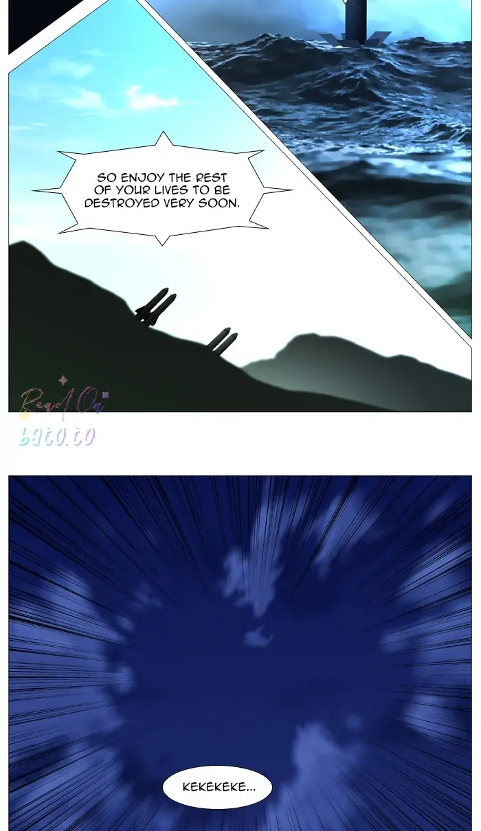 Read Noblesse ENGLISH Manga Online