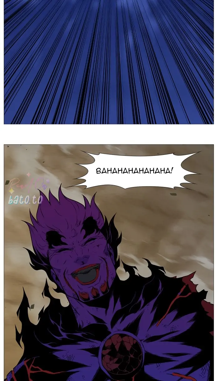 Read Noblesse ENGLISH Manga Online