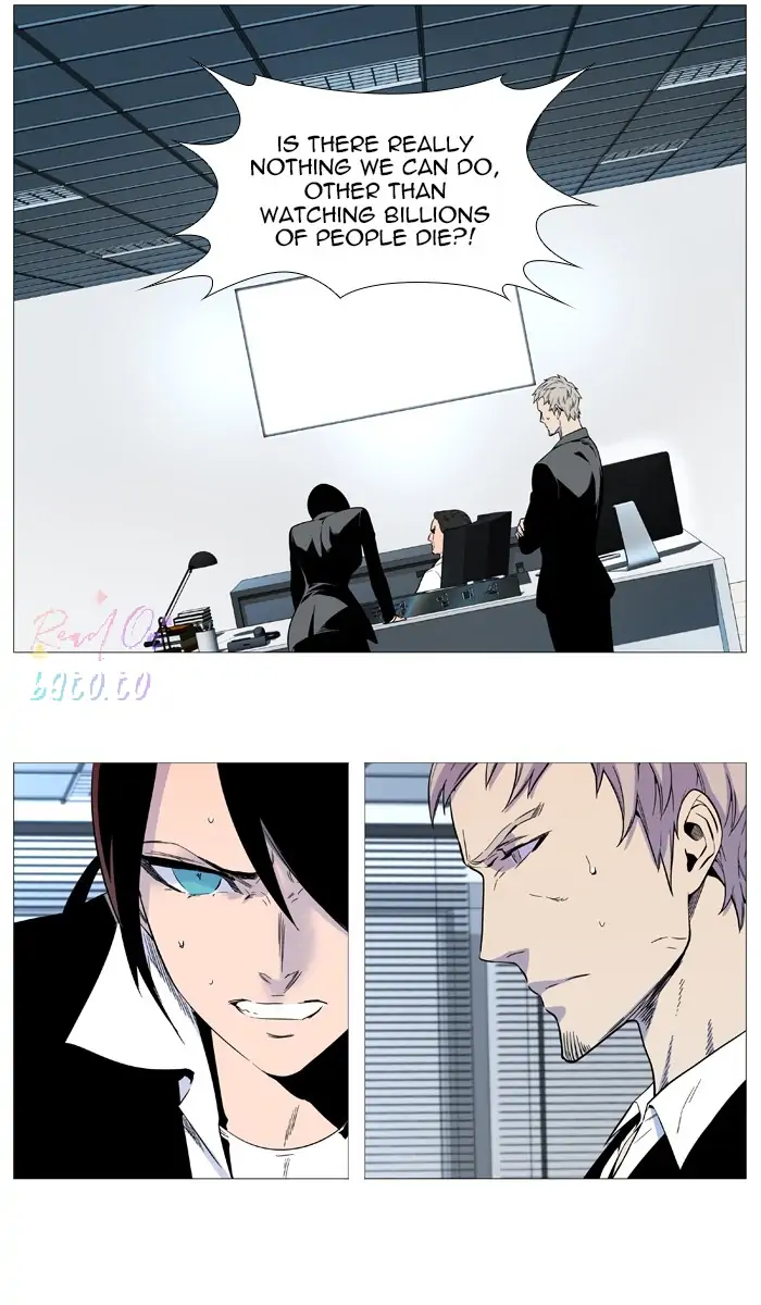 Read Noblesse ENGLISH Manga Online