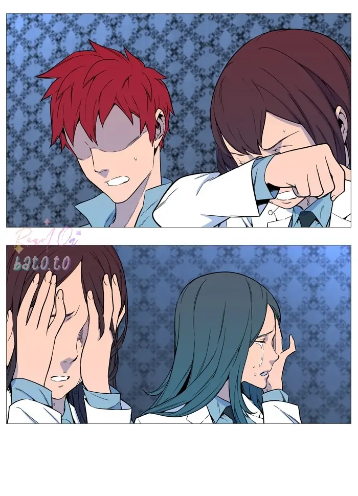 Read Noblesse ENGLISH Manga Online