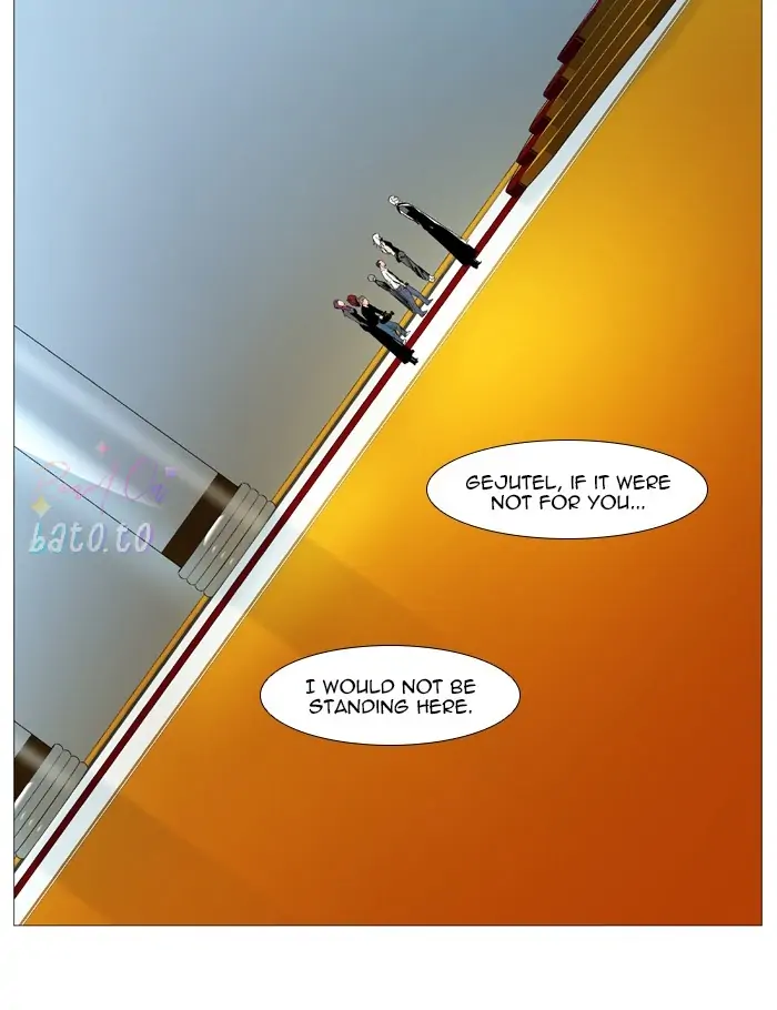 Read Noblesse ENGLISH Manga Online