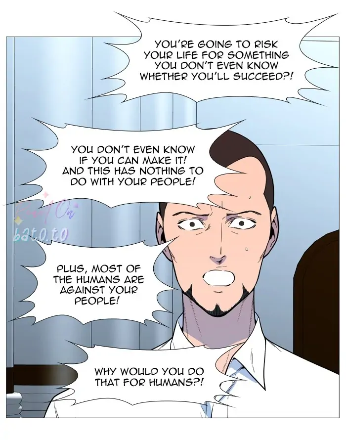 Read Noblesse ENGLISH Manga Online