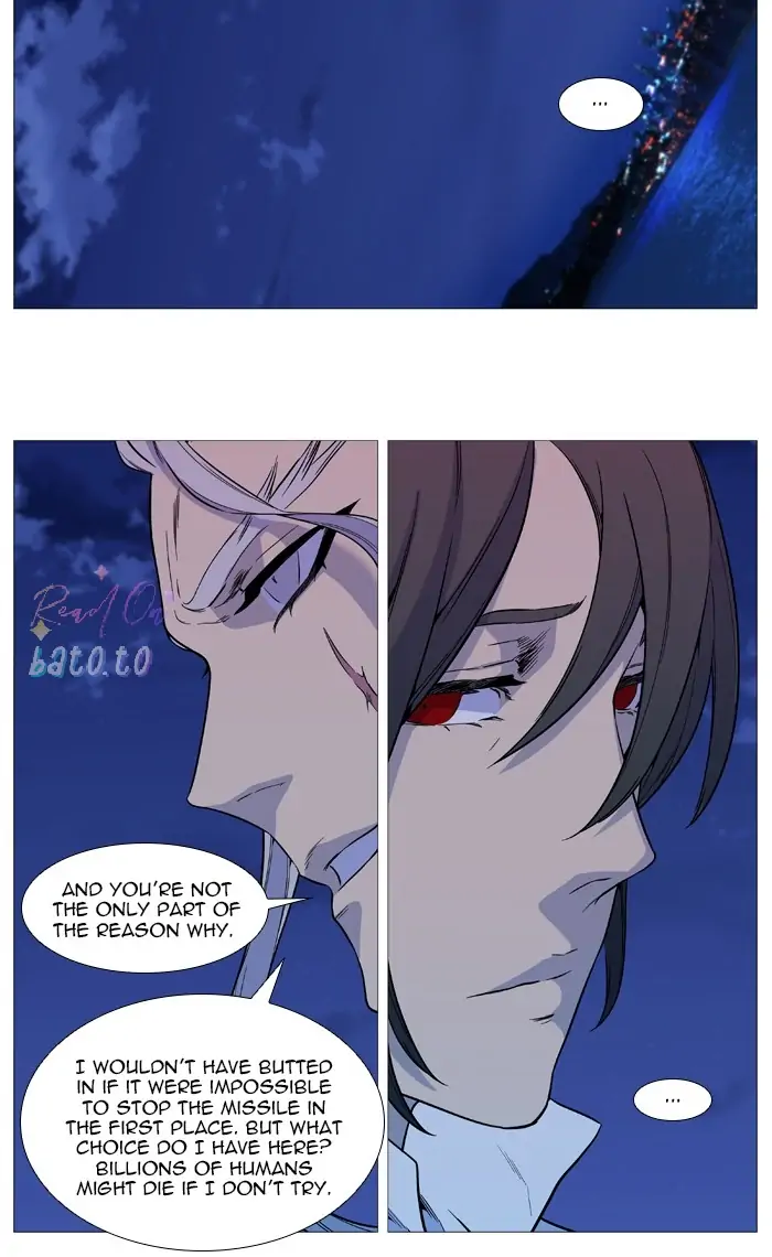 Read Noblesse ENGLISH Manga Online