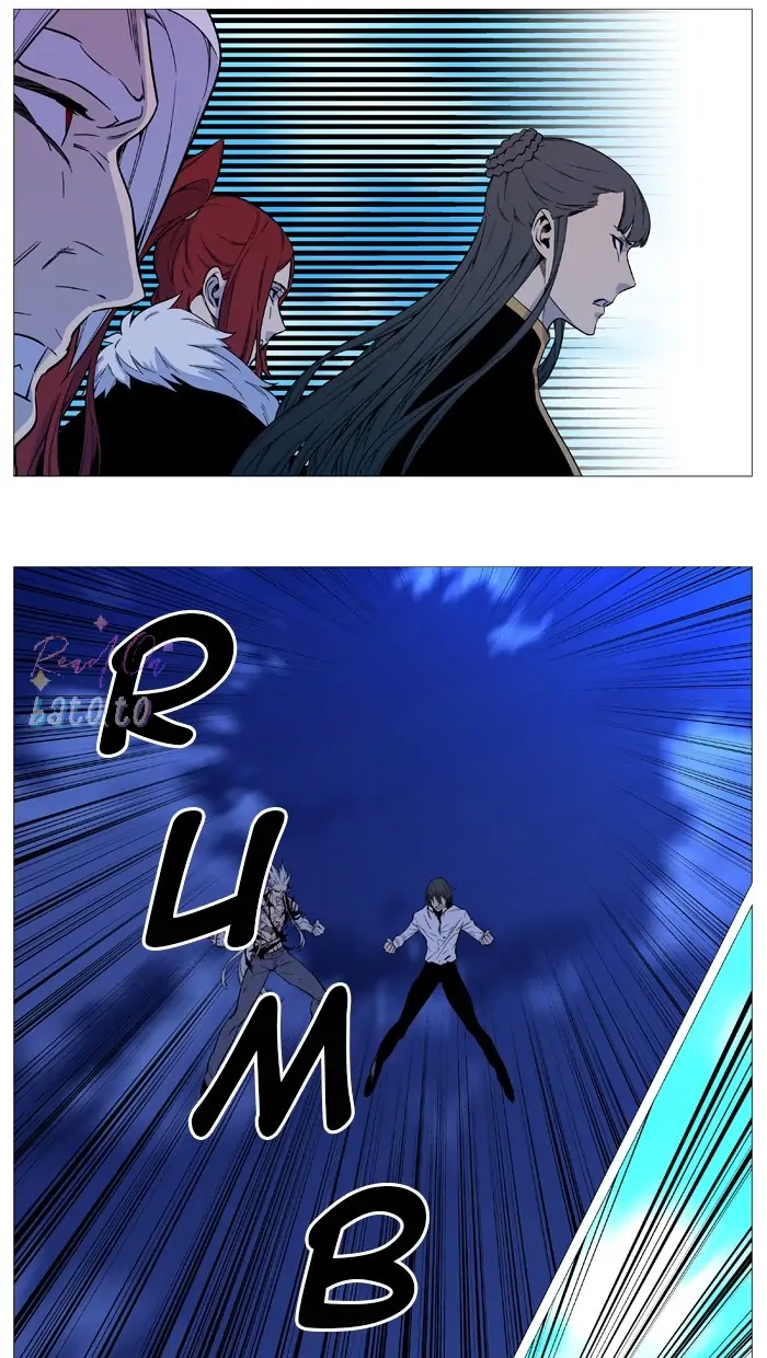 Read Noblesse ENGLISH Manga Online