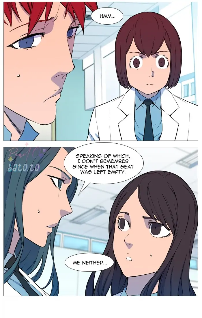 Read Noblesse ENGLISH Manga Online